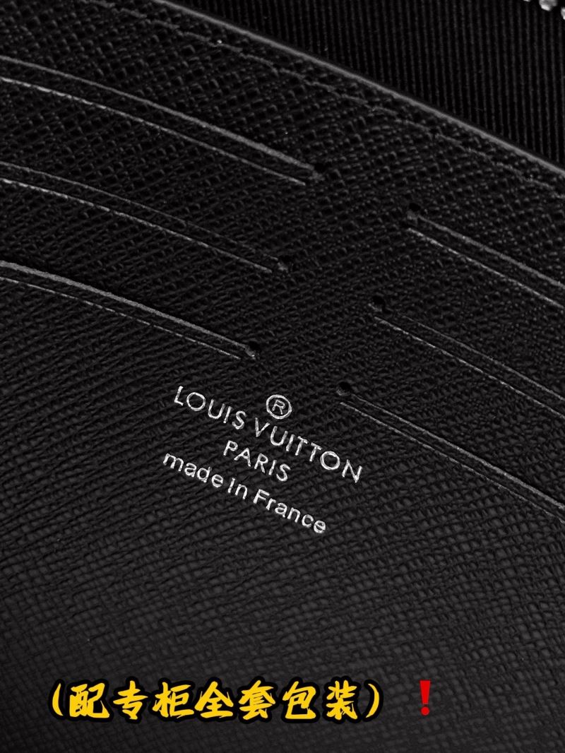 Louis Vuitton Wallets Purse